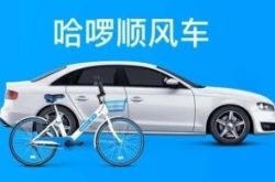 详细教程!辽源的公司_哔哩哔哩